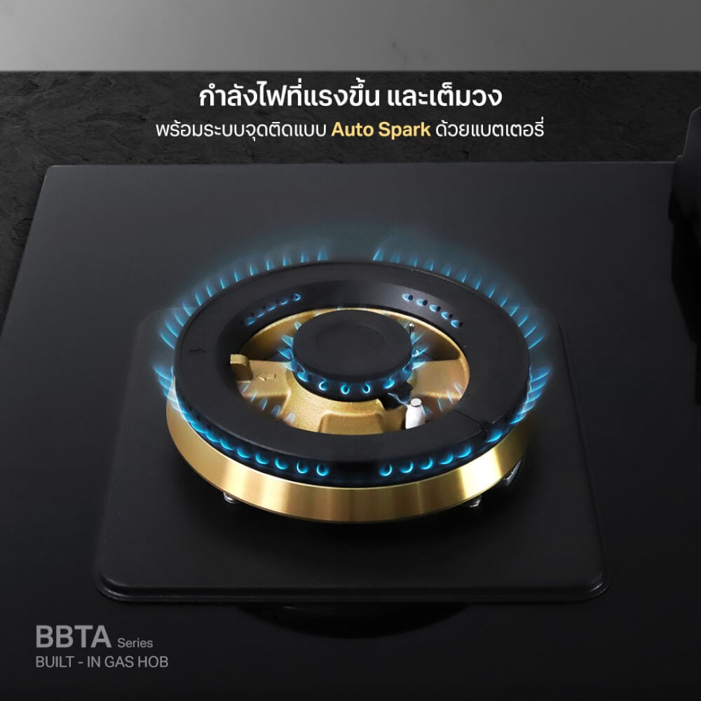 เตาแก๊สฝัง 2 หัว ฐานกระจกนิรภัย EVE HB78-2BBTA/BG 78 ซม. สีดำ